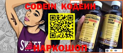 ешки Азнакаево
