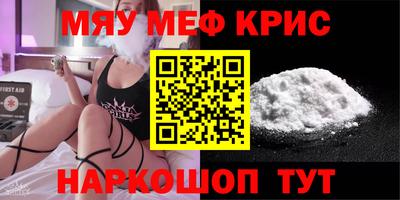 ECSTASY Абакан