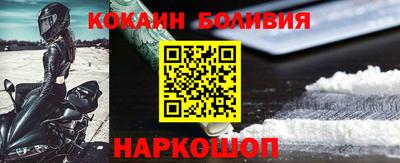 ешки Азнакаево