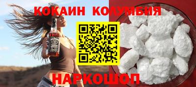 ешки Азнакаево