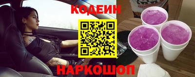 ECSTASY Абакан