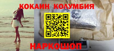 гашик Абинск