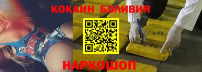 ешки Азнакаево