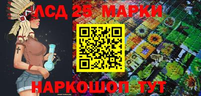 ECSTASY Абакан