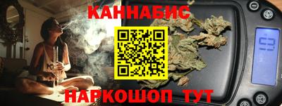 ешки Азнакаево