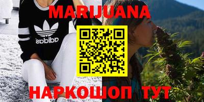 ECSTASY Абакан