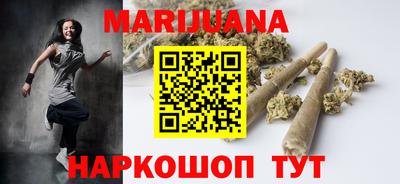 гашик Абинск