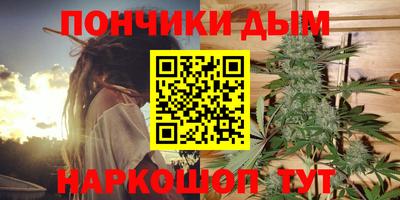 ешки Азнакаево