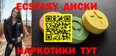 ешки Азнакаево