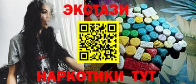 ешки Азнакаево