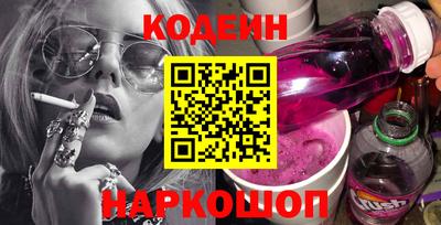 ECSTASY Абакан