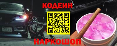 ECSTASY Абакан