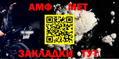 ECSTASY Абакан