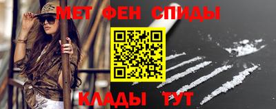 ешки Азнакаево