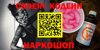 ECSTASY Абакан