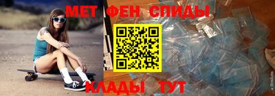 гашик Абинск
