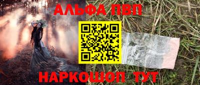 ECSTASY Абакан