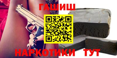 ешки Азнакаево