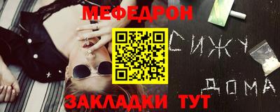 ECSTASY Абакан